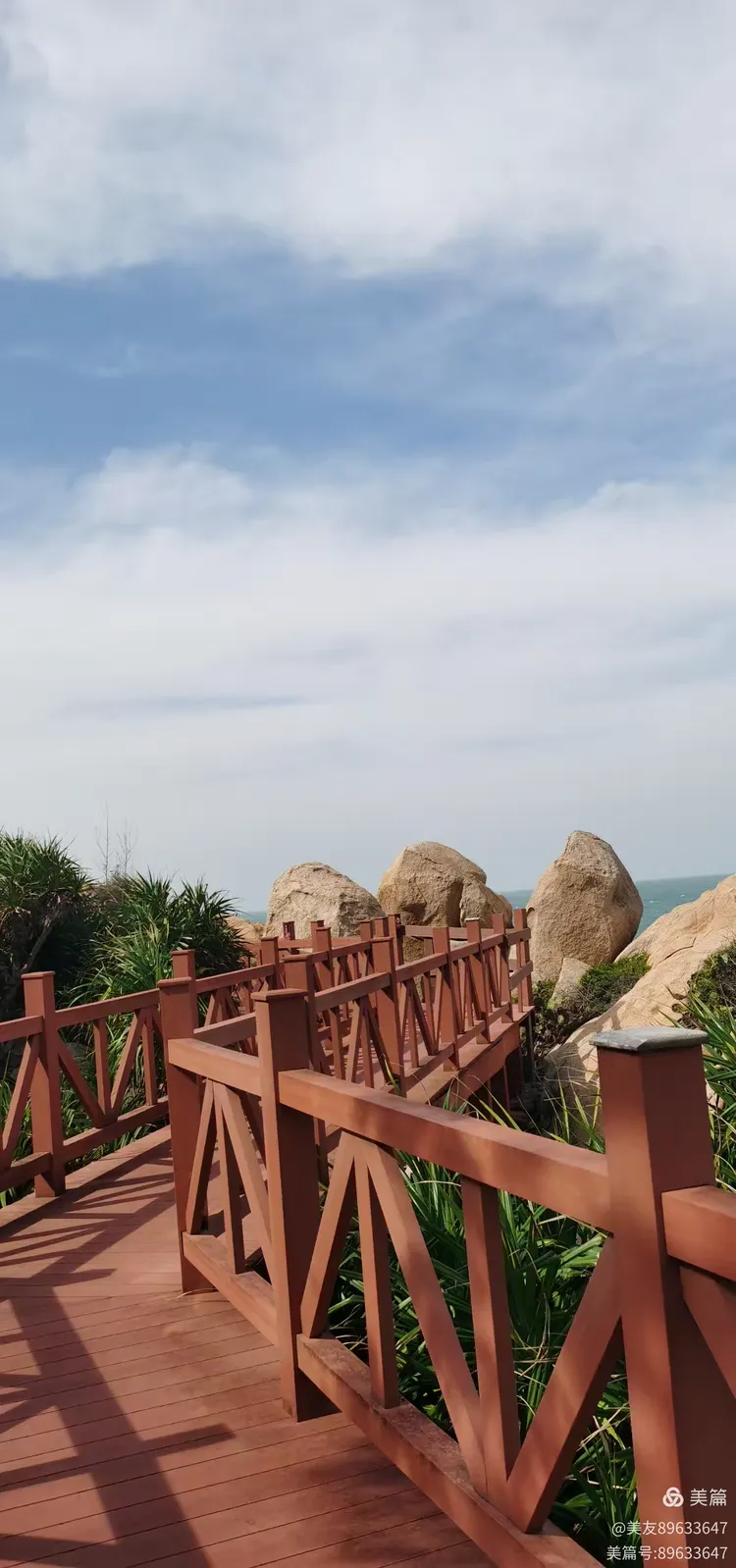 《金月湾之旅:怀旧与美景交织的海南行》